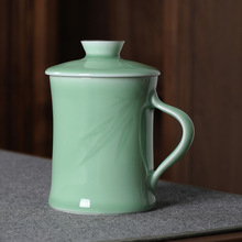 青瓷陶瓷杯马克杯带盖家用随手杯办公室泡茶杯男女通用送礼茶杯