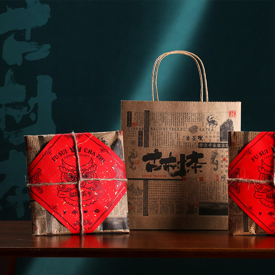 礼盒空盒红茶绿茶大红袍铁观音马口铁罐子定制