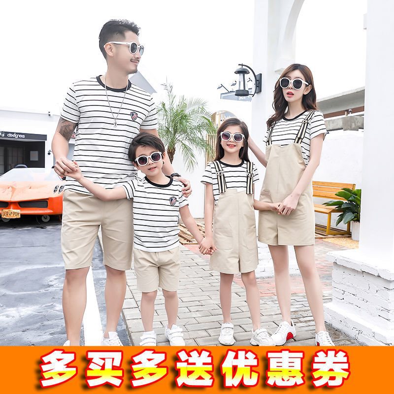 亲子装一家三口女童套装2021新款家装女童春装母子装背带裤装潮