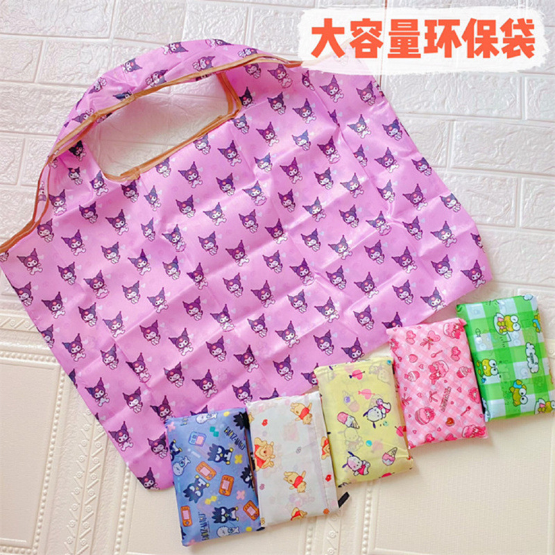 Japanese-Style Large-Capacity Folding Vest Shopping Bag Portable Single Shoulder Eco Bag