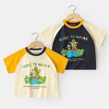 男童短袖T恤夏装夏款童装儿童宝宝小童1岁3打底衫上衣夏季U14814