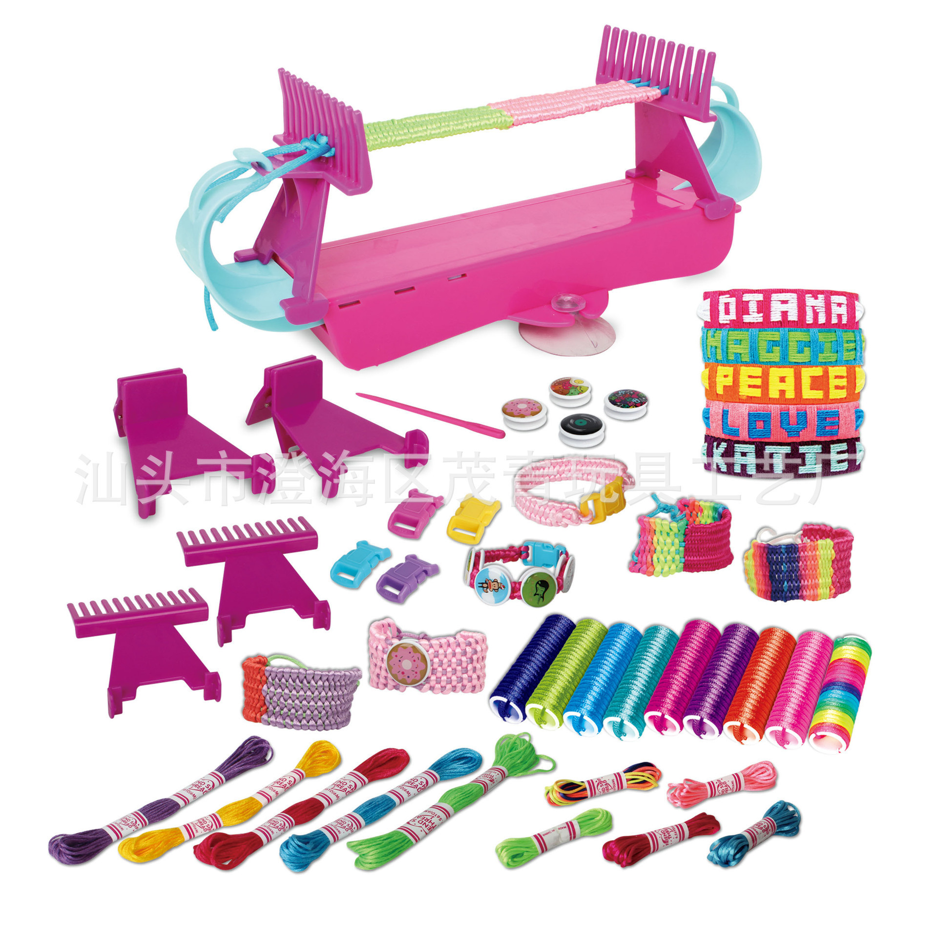 跨境彩虹手绳编织机女孩串珠玩具编织手环手链项链儿童diy材料包