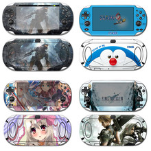 PS Vita 1000贴纸厂家直销 时尚各色风格 炫彩彩贴