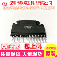 IKCS22F60F2C IKCS17F60F2C IKCS12F60F2C 全新原装可直接拍下