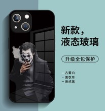 小丑手机壳苹果15promax欧美新款iphone14个性13潮牌12男生xsmax