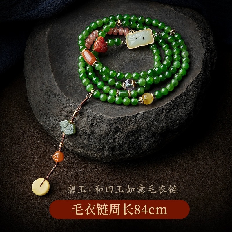 Natural Spinach Green Jasper Necklace Female Hetian Jade Beads Sterling Silver Accessories South Red Grain Stone Multi-Treasure Sweater Chain Wholesale