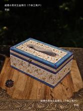 印度实木彩绘手工纸巾盒装饰抽纸盒复古艺术创意装饰餐巾盒木制