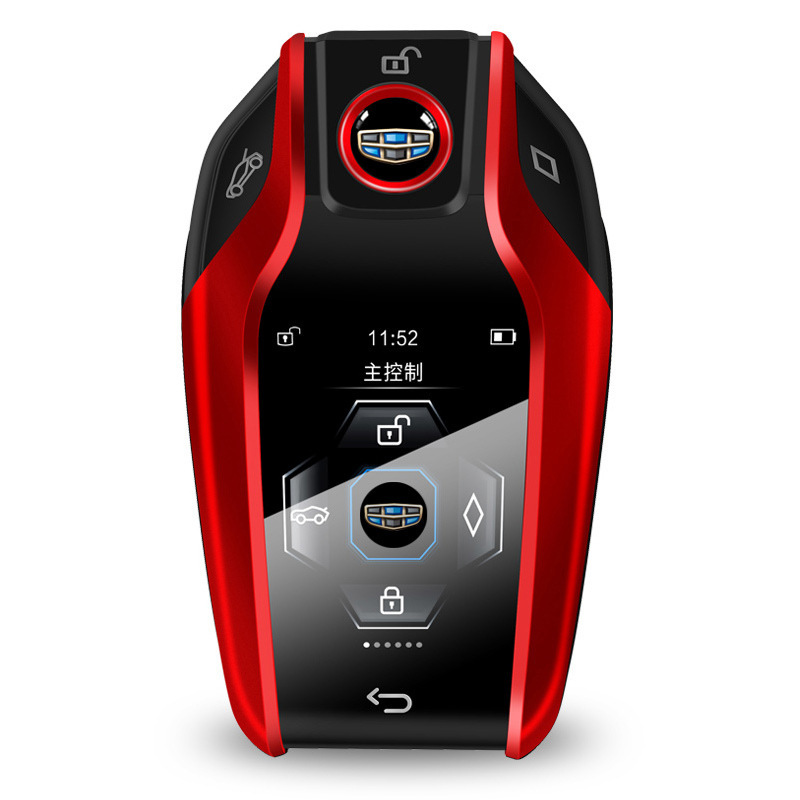 适用于吉利液晶钥匙改装星越gl帝豪gs博瑞缤越远景缤瑞x3星越博越