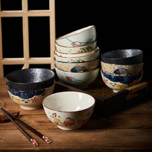 碗家用吃饭碗创意北欧餐具套装碗盘欧式碗碟盘子汤碗陶瓷米饭碗勺