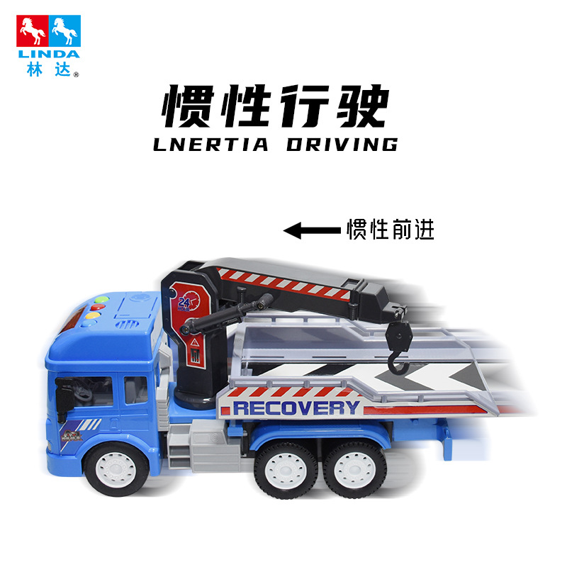 Story-Telling Rescue Trailer Puzzle Sound and Light Inertia Car Model