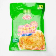 安井原味手抓饼900g*8袋/箱 摆摊手抓饼小吃速冻面饼