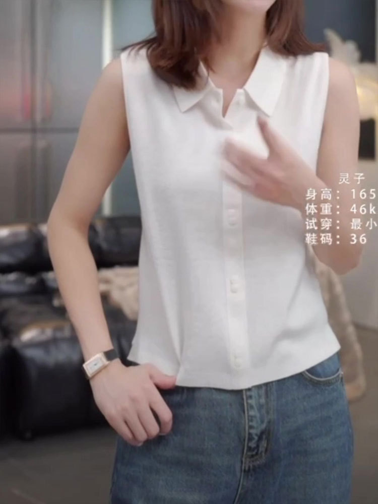 设计感搭配伴侣简约极简风衬衫领针织背心女2024春夏百