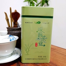 江西赣州正宗上犹毛尖茶绿茶春季绿茶高档新鲜浓香型一级