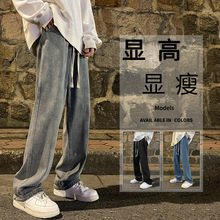 2022春夏秋季跨境新款条纹阔腿百搭港风高街长裤Men Casual Pants