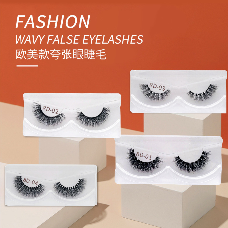 One-Pair Package 0.03 Thick Light Soft Segmented False Eyelashes Fairy Wave Thick Long Stage 8D Eyelash