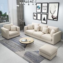三人位直排布沙发客厅小户型意式简约现代乳胶免拆洗科技布艺沙发