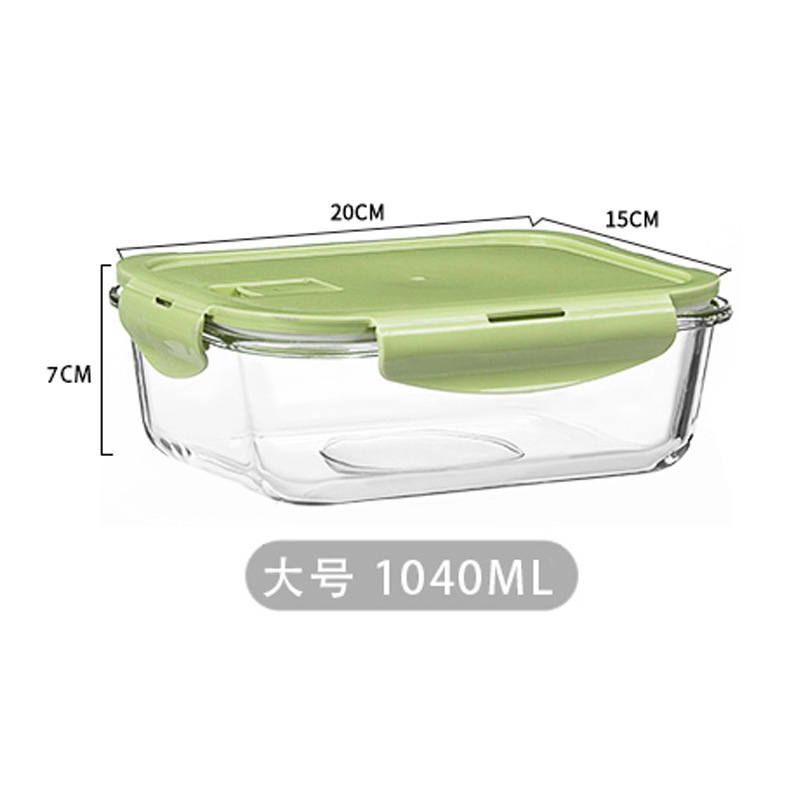 Microwave Oven Heating Lunch Box Preservation Thermal Box High Temperature Resistant Glass Separated Lunch Box Set Office Lunch Box