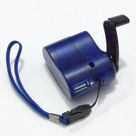 手机手摇充电器