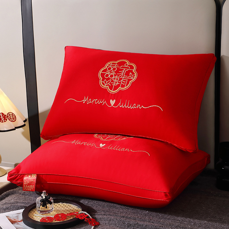 全棉结婚枕头一对装大红色新婚庆枕芯喜字刺绣护颈枕陪嫁送礼专用