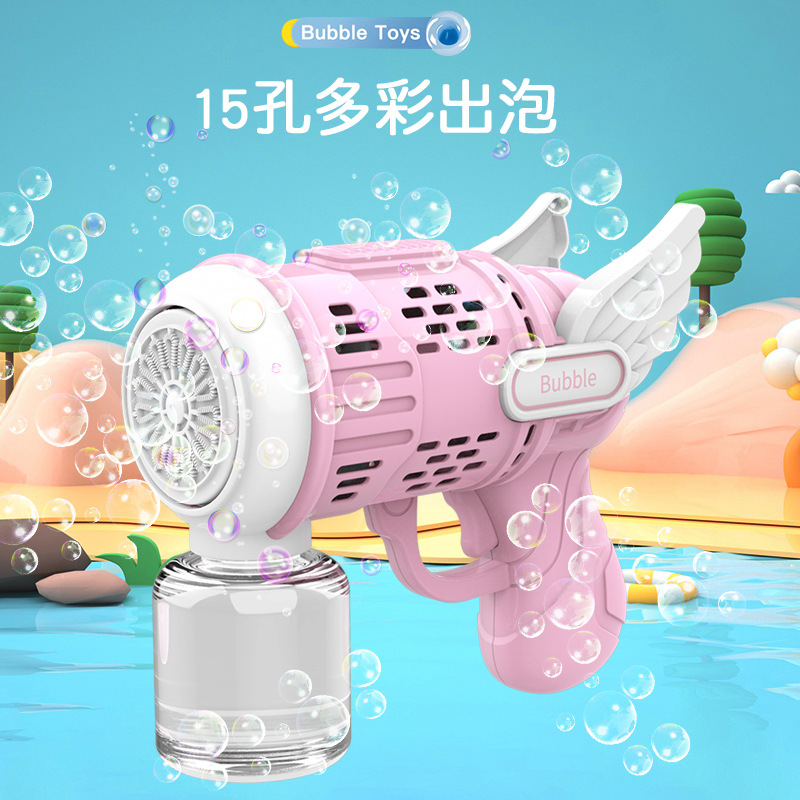 Tiktok Lock and Load Spray 15-Hole Automatic Bubble Gun Gatling Electric Bubble Maker Children's Toy Night Market Stall Wholesale