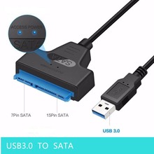 USB易驱线外接USB 3.0转 SATA线支持2.5/3.5大硬盘双线 3.0易驱线