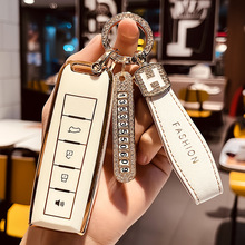 适用长城魏派wey钥匙套vv5 vv6 vv7拿铁摩卡男魏牌坦克300扣500壳