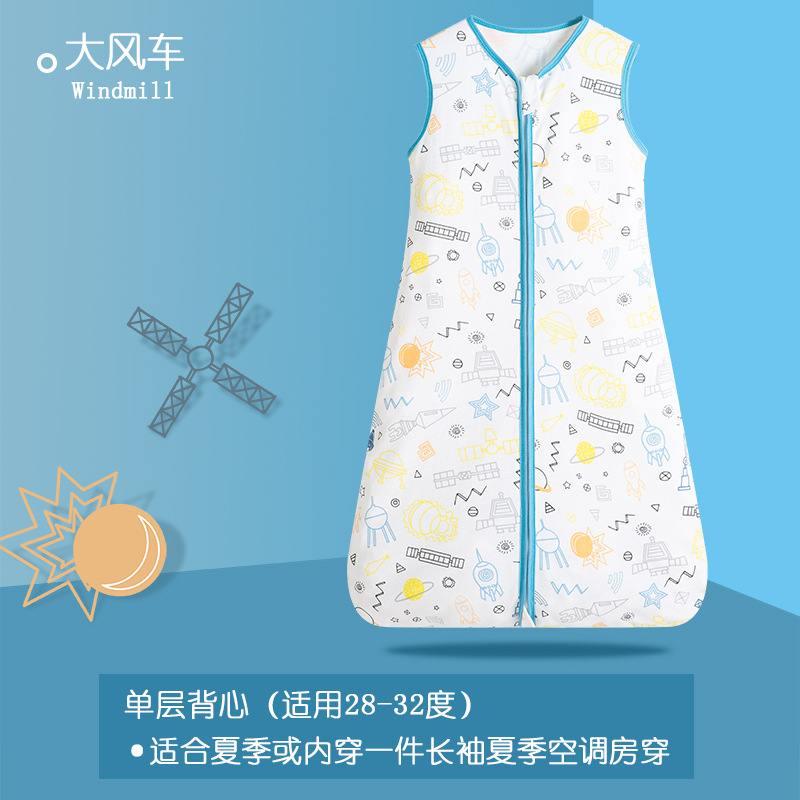 Cross-Border Hot Selling Amazon Summer Thin Children Vest Pajamas Anti-Startle Baby Anti-Kick Quilt Baby Sleeping Bag