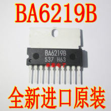 电机驱动芯片 BA6219B HSIP10 全新进口原装