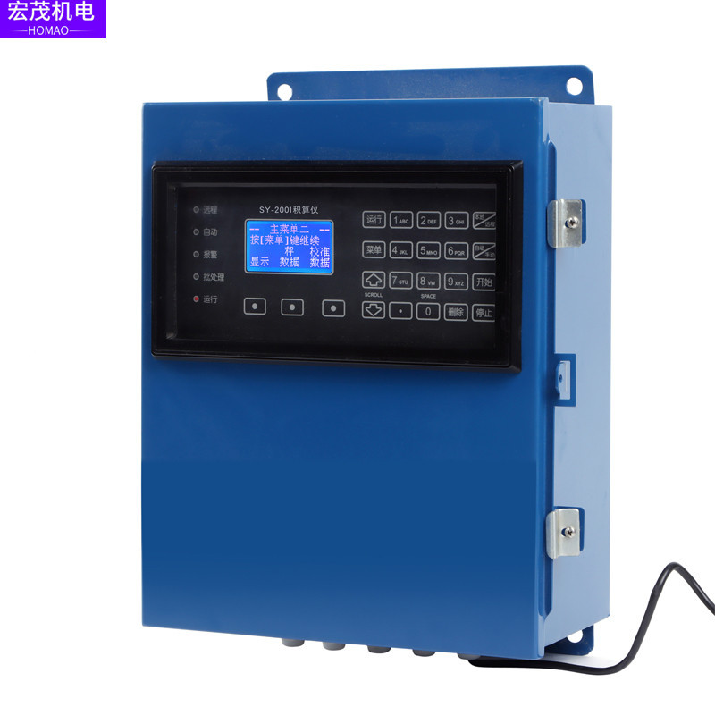 给煤机皮带秤SY2001积算仪SYDL2105显示控制仪SY2101称重仪表