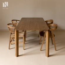 弄居  现代侘寂风实木餐桌极简原木工作台家用木质吃饭桌子电脑桌