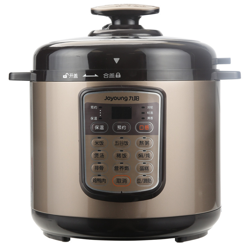 适用九阳60ys85电压力锅双胆智能高压电饭煲6l高压锅家用