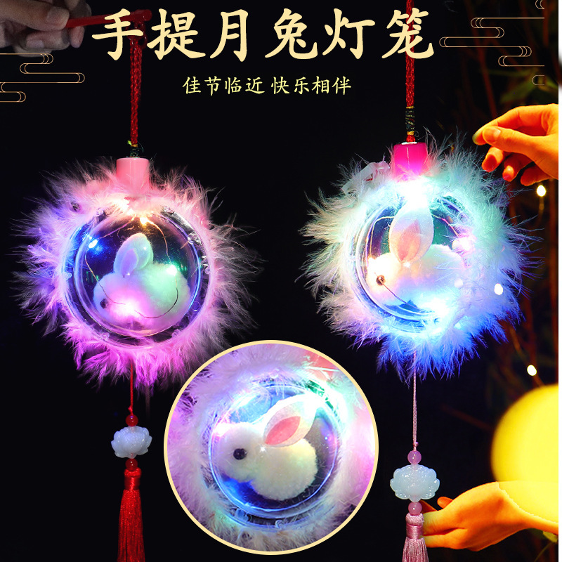 children‘s luminous portable lantern night market stall christmas new year toy push children‘s new year gift wholesale