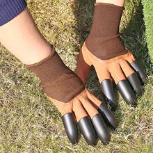 供应园艺手套种菜种花浸胶劳保手套带爪挖土拔草防护手套一件代发