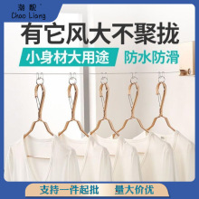 不锈钢卡扣防风防滑固定扣晾衣绳室外多功能夹户外防落衣架夹扣