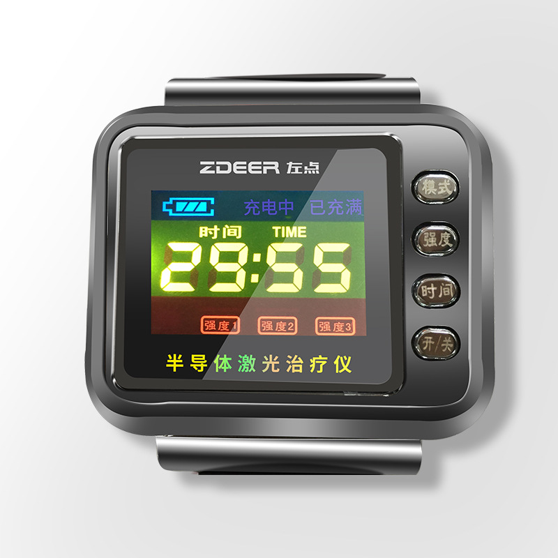 左点光大夫三高半导体激光腕表治疗仪手腕式降高血压血糖血脂理疗