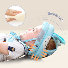 防摔帽婴儿护头宝宝小孩枕帽头部学走路儿童学步防撞保护垫