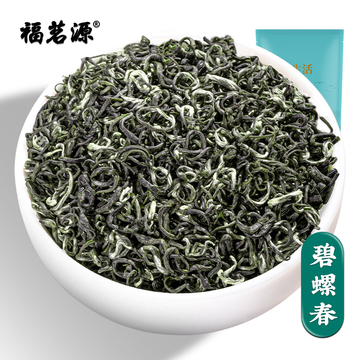 碧螺春2024新茶雨前非特级洞庭茶叶高山绿茶奶茶店散装浓香型500g