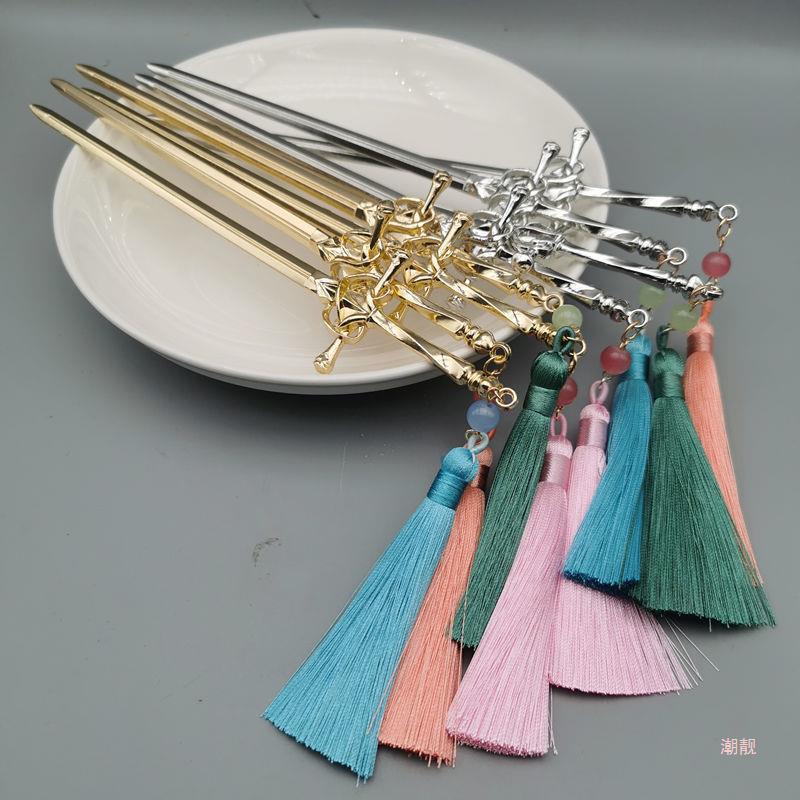 古风汉服旗袍头饰剑簪流苏后脑勺盘发中式民族剑形发簪新中式发簪