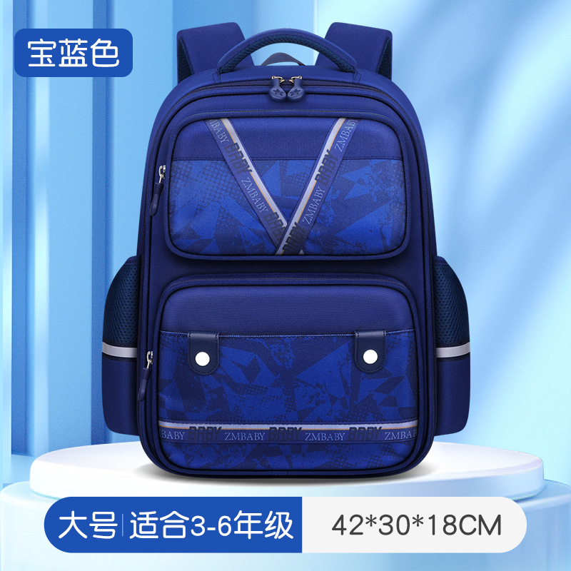 New Primary School Student Schoolbag Men's 1-3-6 Grade Large Capacity Children's Schoolbag Girls' Backpack