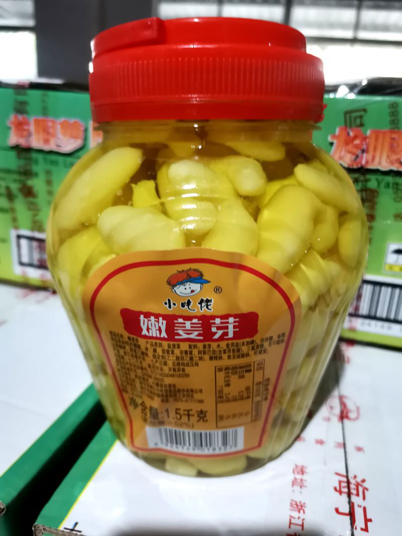 小吃佬牌嫩姜芽新鲜生姜泡仔姜姜笋老姜牙1500克瓶装