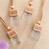 8ml originality automobile vehicle Perfume bottle empty bottle Pendant Square Glass Perfume customized logo factory 8ml originality automobile vehicle Perfume bottle empty bottle Pendant Square Glass Perfume customized logo factory