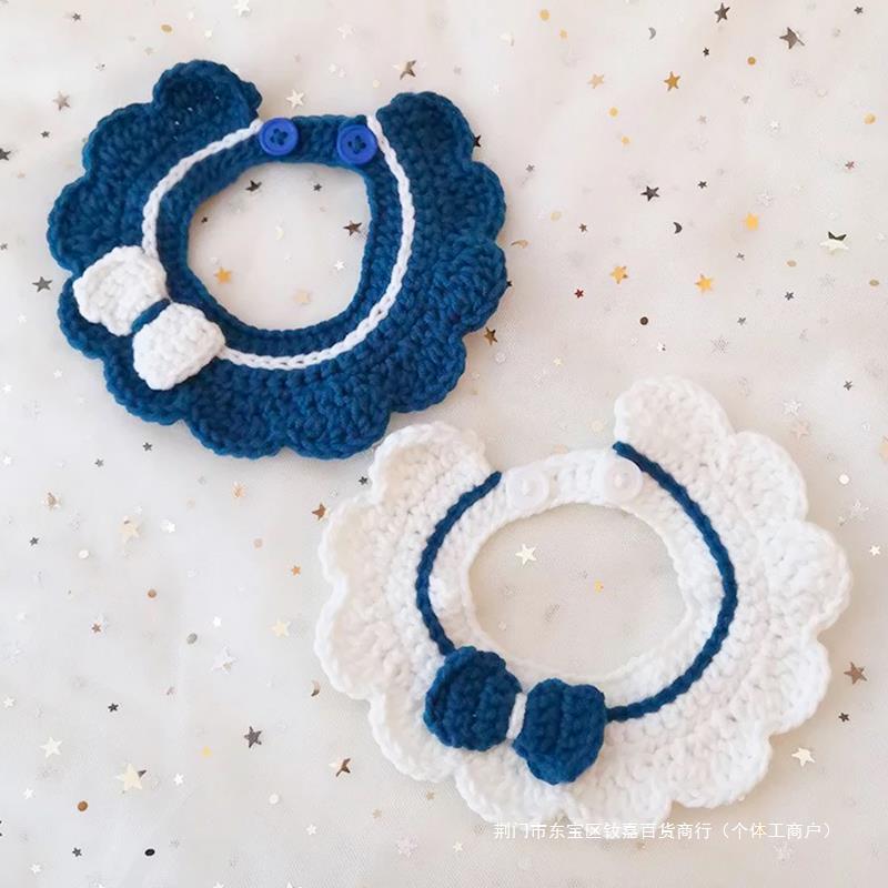 宠物猫咪狗狗项圈节日毛线针织项圈口水巾脖围ins生日百搭款-阿里巴巴