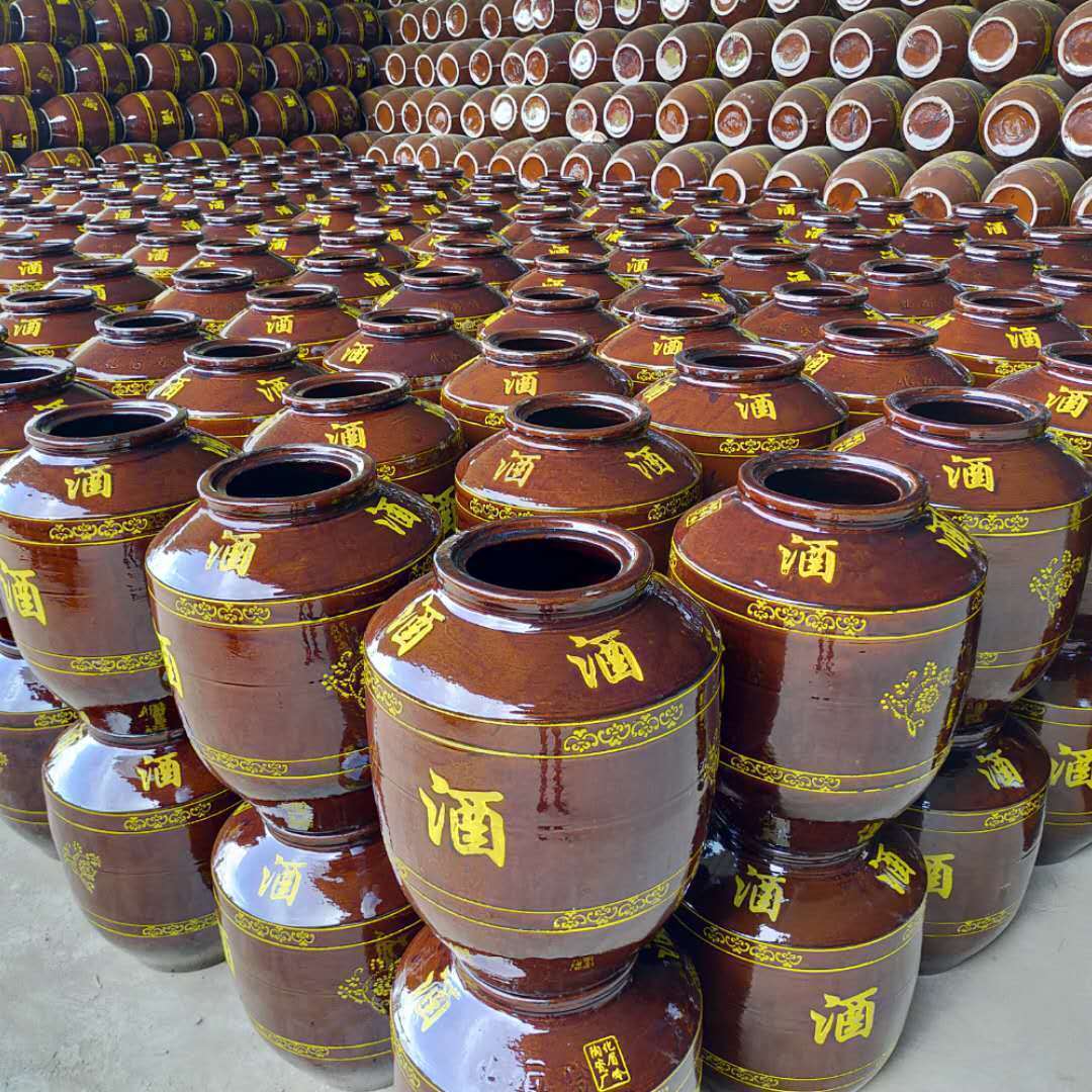 土陶酒坛烧花酒缸100斤带盖酒坛子陶瓷50斤泡酒缸20藏酒坛密封罐