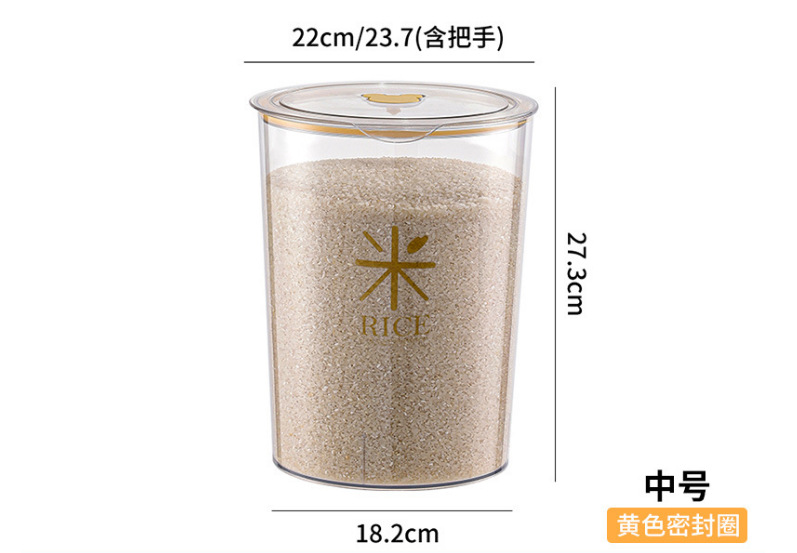 Household Rice Bucket Noodle Jar Rice Tank