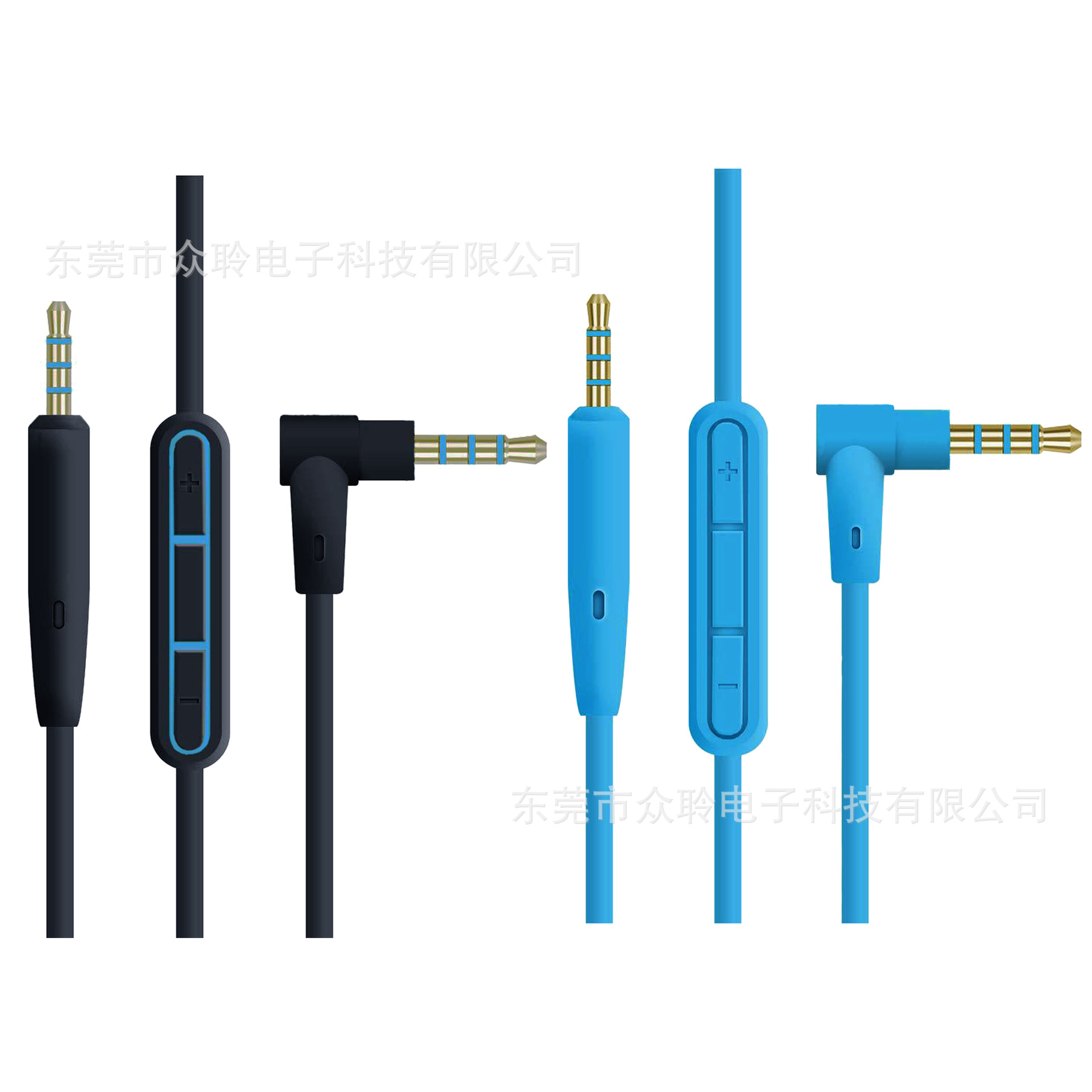 耳机线适用于BOSE博士QC25QC35QC45全新弯头3.5mm转2.5音频耳机线