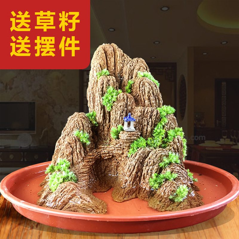 望岳假山盆景吸水奇石摆件上水石鱼缸造景原室内观赏石植物小石头