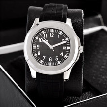 百达鹦鹉螺3k手雷系列全自动名表瑞士品牌男士机械表高档手表批发
