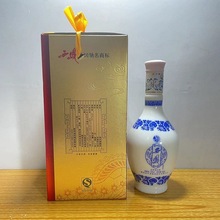 整箱6瓶2006年52度西凤御藏酒陈年老酒库存酒年份酒纯粮高度白酒