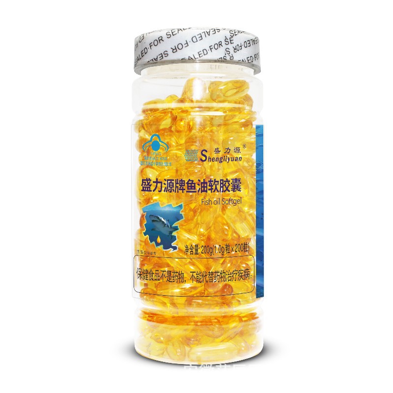 盛力源牌鱼油软胶囊200粒 成人中老年人鱼油保健食品-阿里巴巴