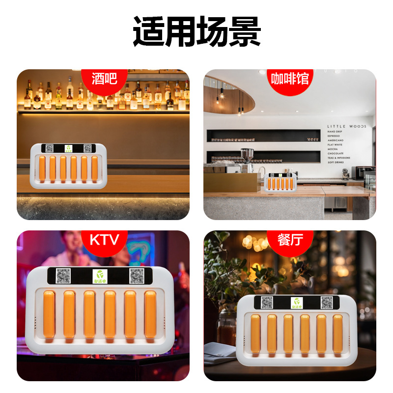 Commercial Power Bank Shared Charging Rental Equipment Customizable Fast Charging Scan Code Rental Mobile Power Rack Cable